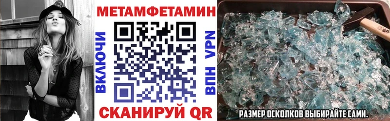 Amphetamine VHQ наркотики Каменск-Уральский