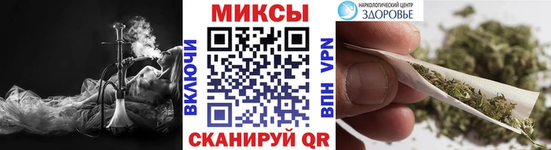 Бутират жидкий экстази  Каменск-Уральский 