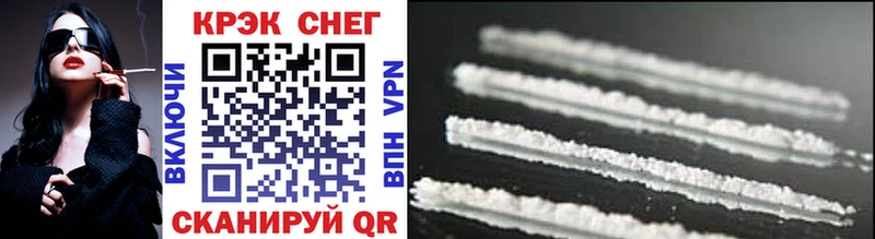 KRAKEN ссылки  Каменск-Уральский  Cocaine Боливия 