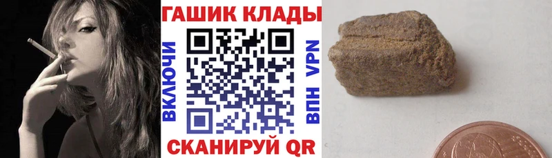цены наркотик  Каменск-Уральский  omg зеркало  Гашиш индика сатива 