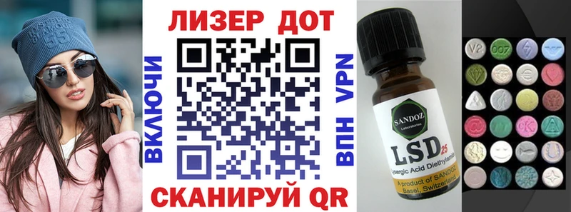 закладки  МЕГА зеркало  Марки N-bome 1,5мг  Каменск-Уральский 